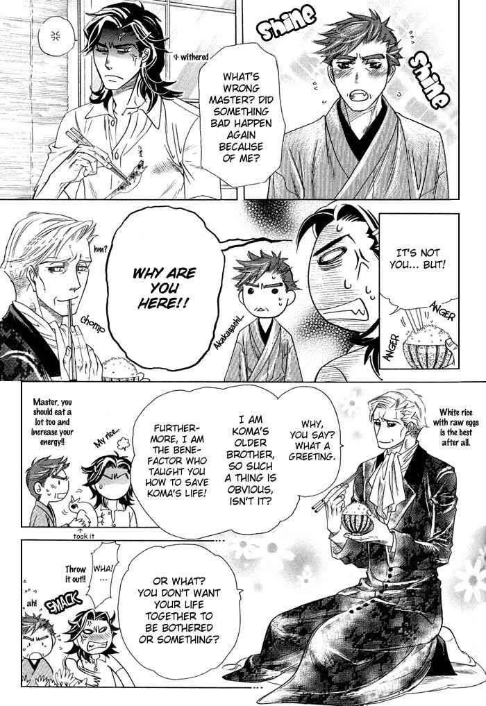 Yami-Ni-Tooboe-Mune-Ni-Toge-By-Naono-Bohra-Eng page 37
