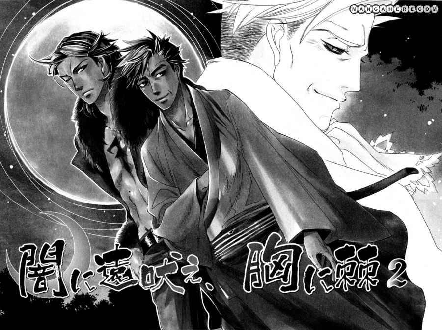 Yami-Ni-Tooboe-Mune-Ni-Toge-By-Naono-Bohra-Eng page 2
