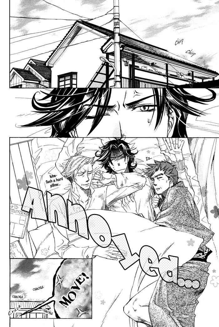 Yami-Ni-Tooboe-Mune-Ni-Toge-By-Naono-Bohra-Eng page 3