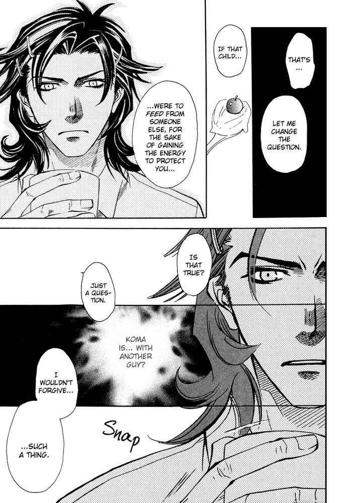 Yami-Ni-Tooboe-Mune-Ni-Toge-By-Naono-Bohra-Eng page 12