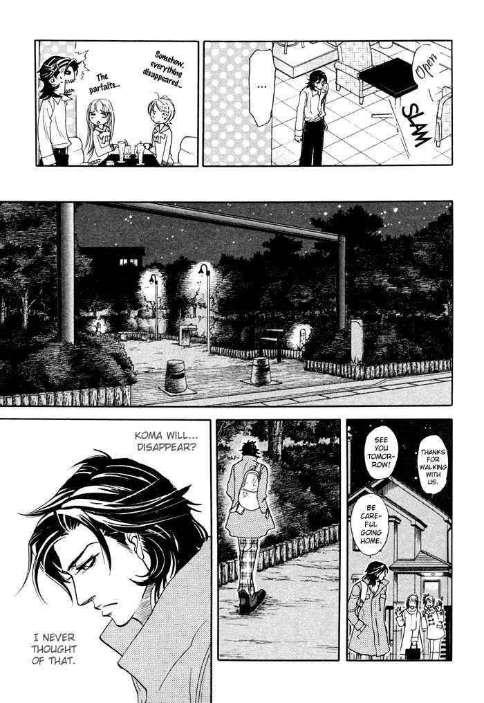 Yami-Ni-Tooboe-Mune-Ni-Toge-By-Naono-Bohra-Eng page 14