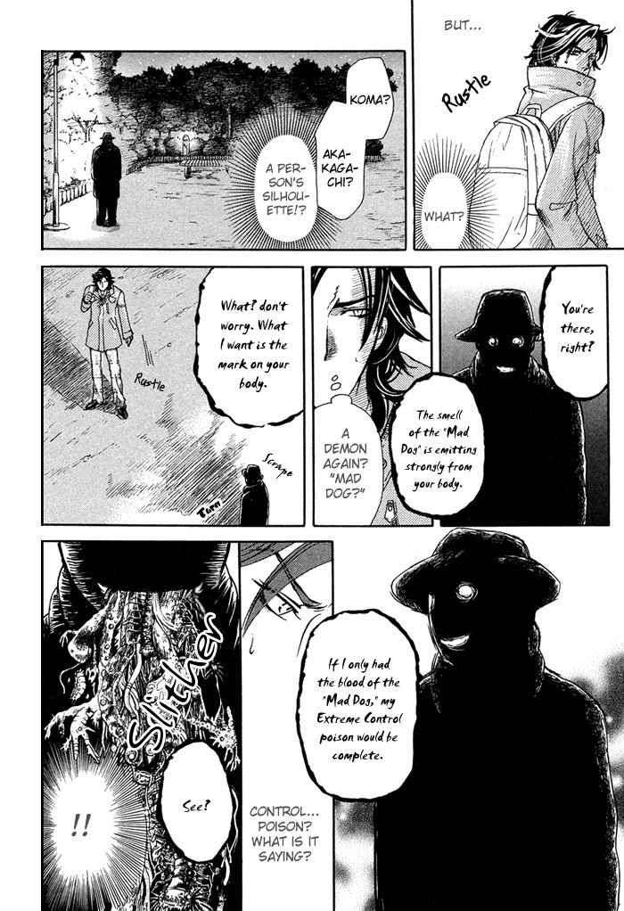 Yami-Ni-Tooboe-Mune-Ni-Toge-By-Naono-Bohra-Eng page 15