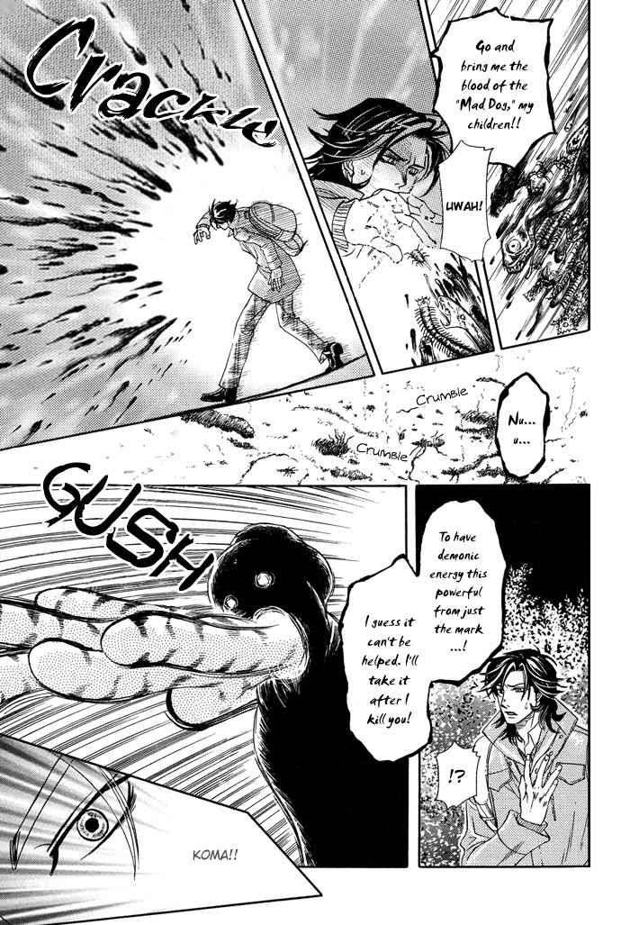 Yami-Ni-Tooboe-Mune-Ni-Toge-By-Naono-Bohra-Eng page 16