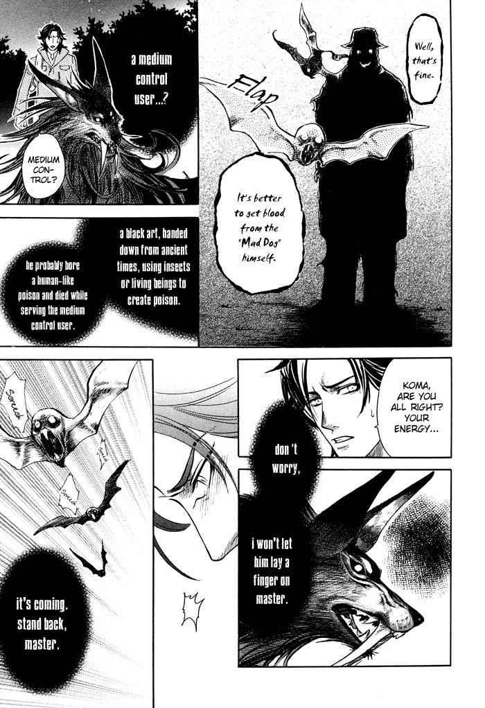 Yami-Ni-Tooboe-Mune-Ni-Toge-By-Naono-Bohra-Eng page 18