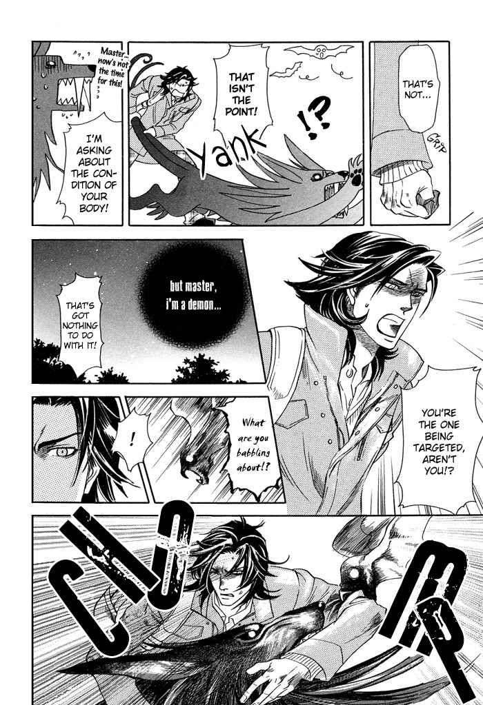 Yami-Ni-Tooboe-Mune-Ni-Toge-By-Naono-Bohra-Eng page 19