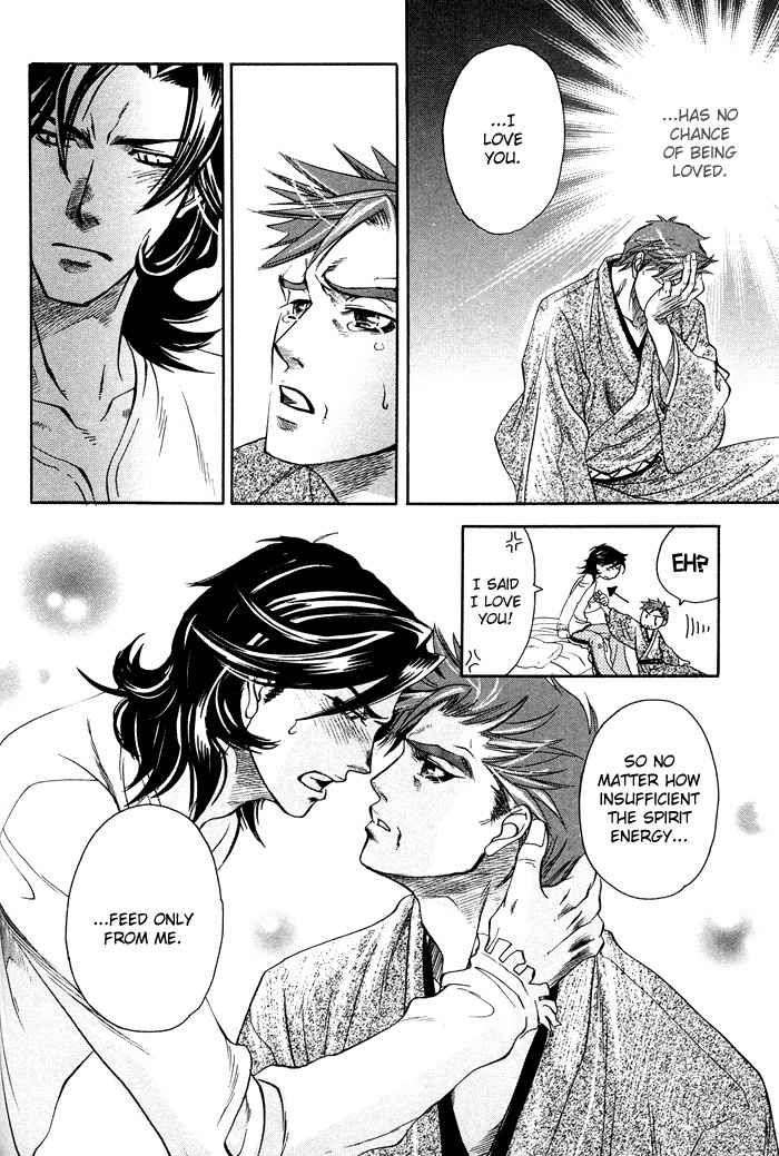 Yami-Ni-Tooboe-Mune-Ni-Toge-By-Naono-Bohra-Eng page 27