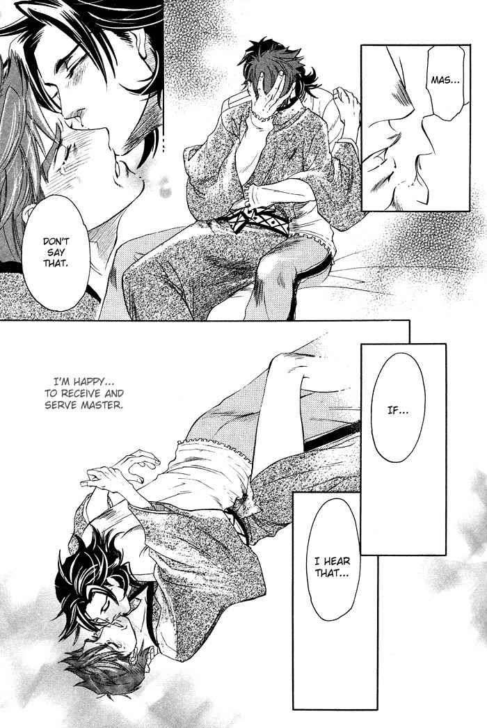 Yami-Ni-Tooboe-Mune-Ni-Toge-By-Naono-Bohra-Eng page 28