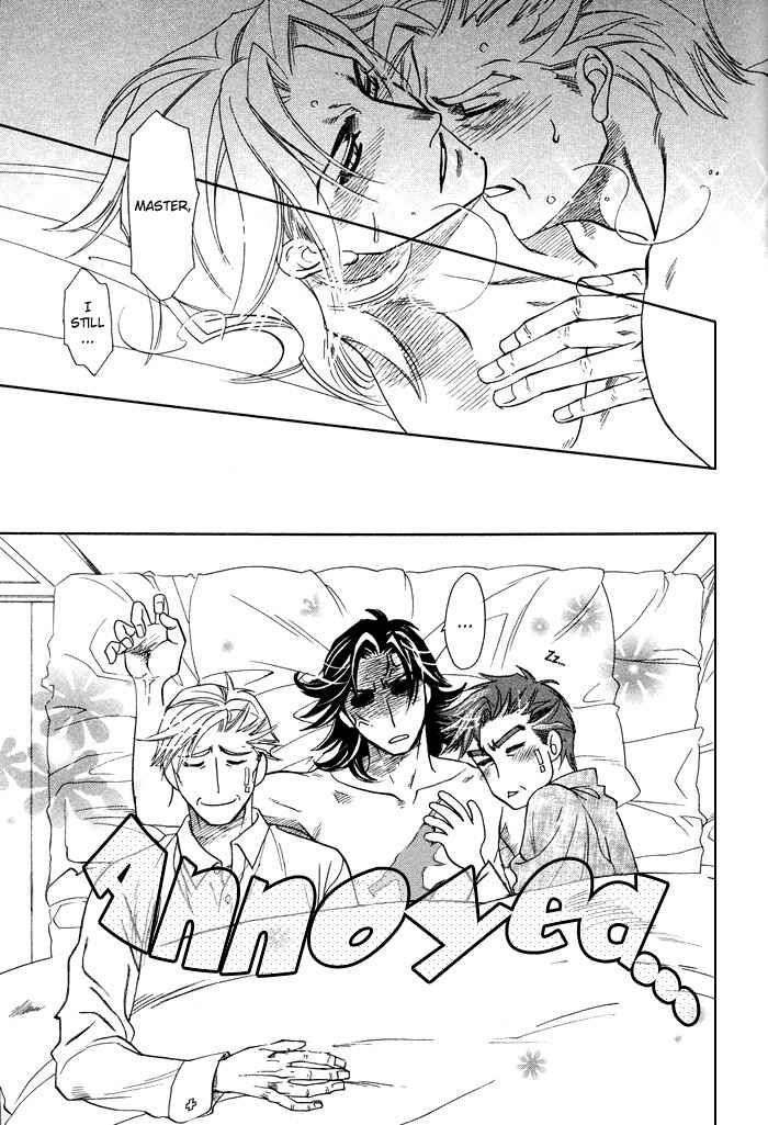 Yami-Ni-Tooboe-Mune-Ni-Toge-By-Naono-Bohra-Eng page 32