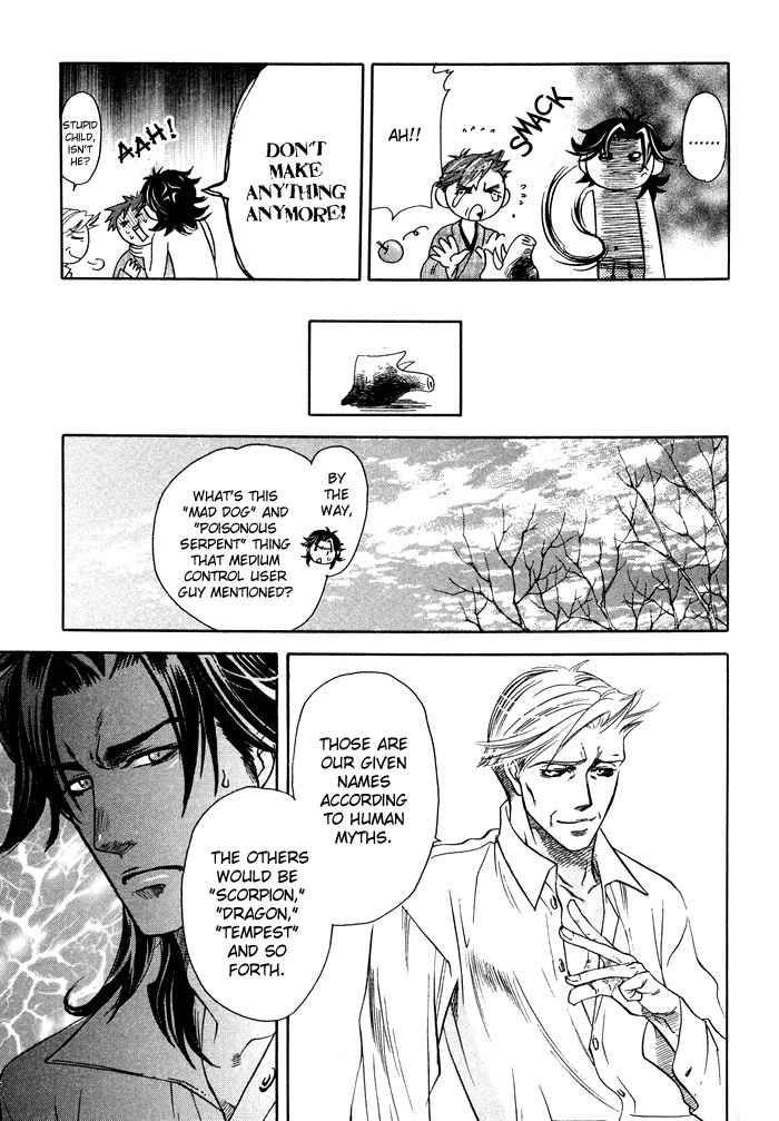 Yami-Ni-Tooboe-Mune-Ni-Toge-By-Naono-Bohra-Eng page 34
