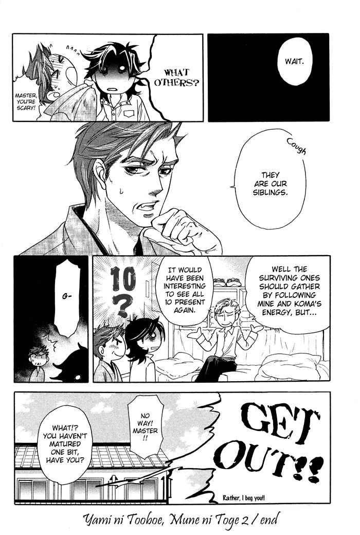 Yami-Ni-Tooboe-Mune-Ni-Toge-By-Naono-Bohra-Eng page 35