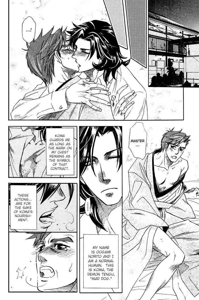 Yami-Ni-Tooboe-Mune-Ni-Toge-By-Naono-Bohra-Eng page 2