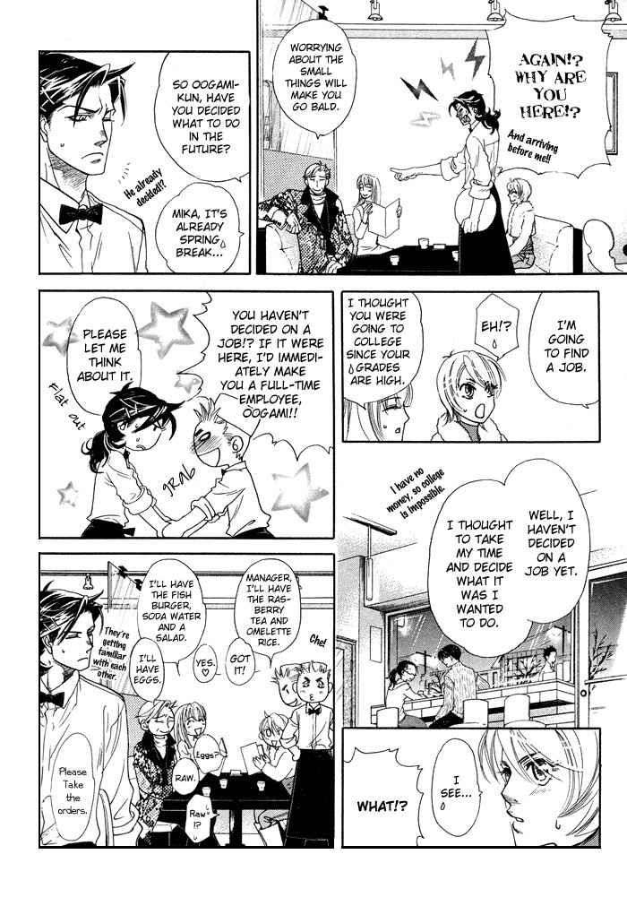 Yami-Ni-Tooboe-Mune-Ni-Toge-By-Naono-Bohra-Eng page 8