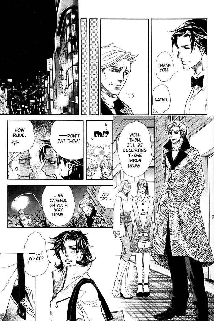 Yami-Ni-Tooboe-Mune-Ni-Toge-By-Naono-Bohra-Eng page 9