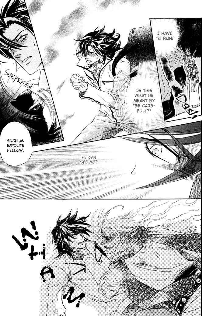 Yami-Ni-Tooboe-Mune-Ni-Toge-By-Naono-Bohra-Eng page 11