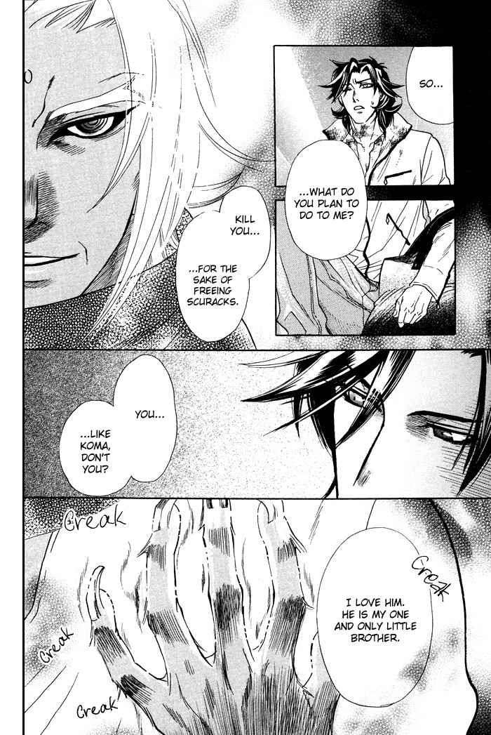 Yami-Ni-Tooboe-Mune-Ni-Toge-By-Naono-Bohra-Eng page 16