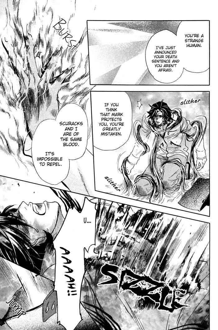 Yami-Ni-Tooboe-Mune-Ni-Toge-By-Naono-Bohra-Eng page 17