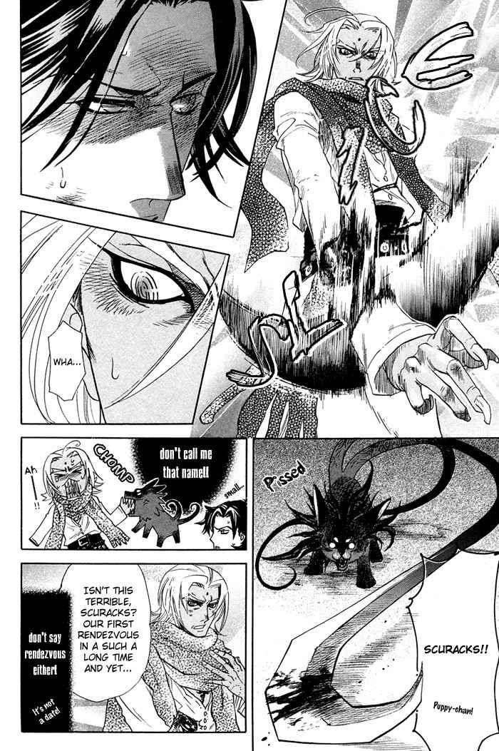 Yami-Ni-Tooboe-Mune-Ni-Toge-By-Naono-Bohra-Eng page 18