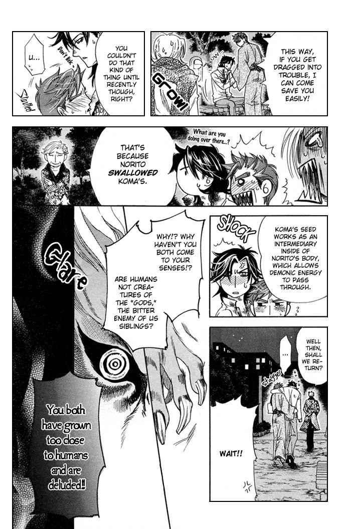 Yami-Ni-Tooboe-Mune-Ni-Toge-By-Naono-Bohra-Eng page 20