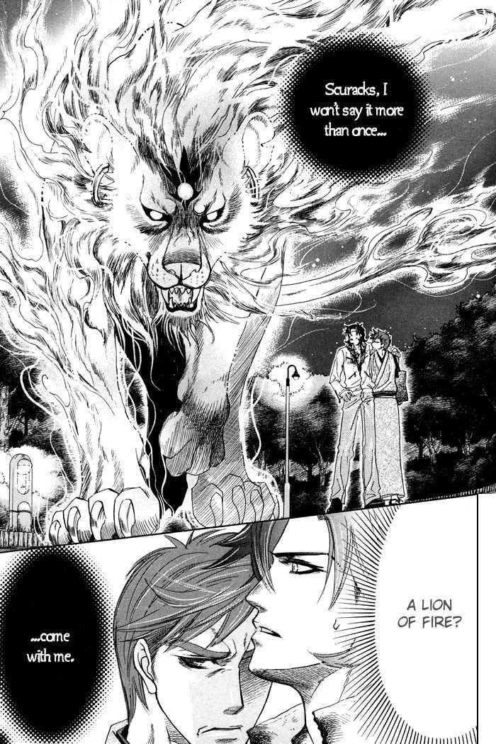 Yami-Ni-Tooboe-Mune-Ni-Toge-By-Naono-Bohra-Eng page 21