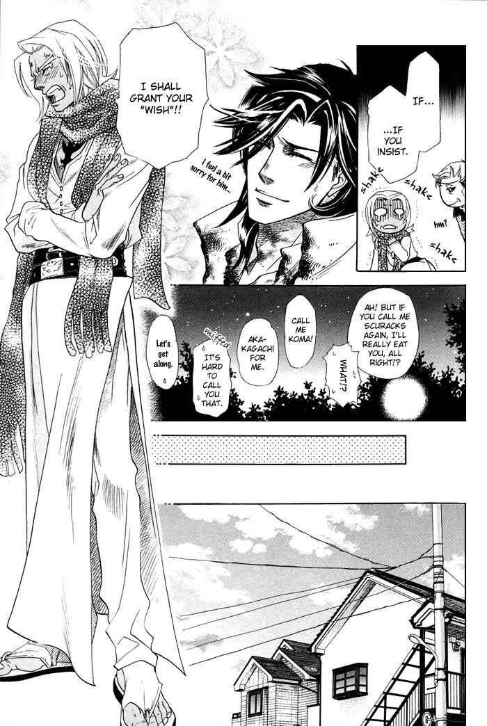 Yami-Ni-Tooboe-Mune-Ni-Toge-By-Naono-Bohra-Eng page 28