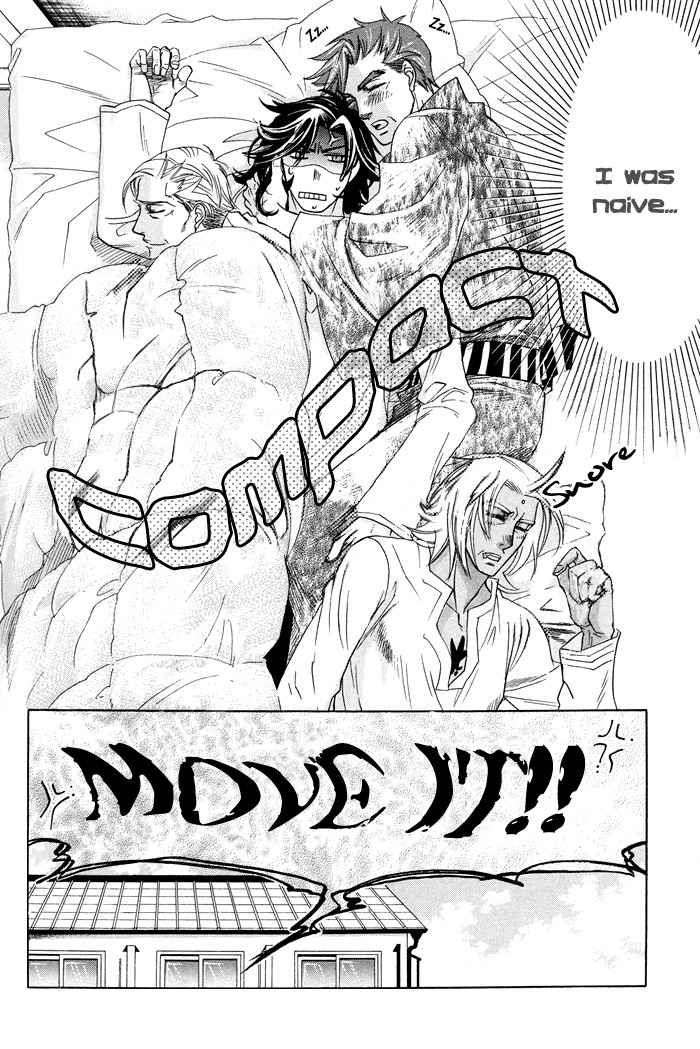 Yami-Ni-Tooboe-Mune-Ni-Toge-By-Naono-Bohra-Eng page 29