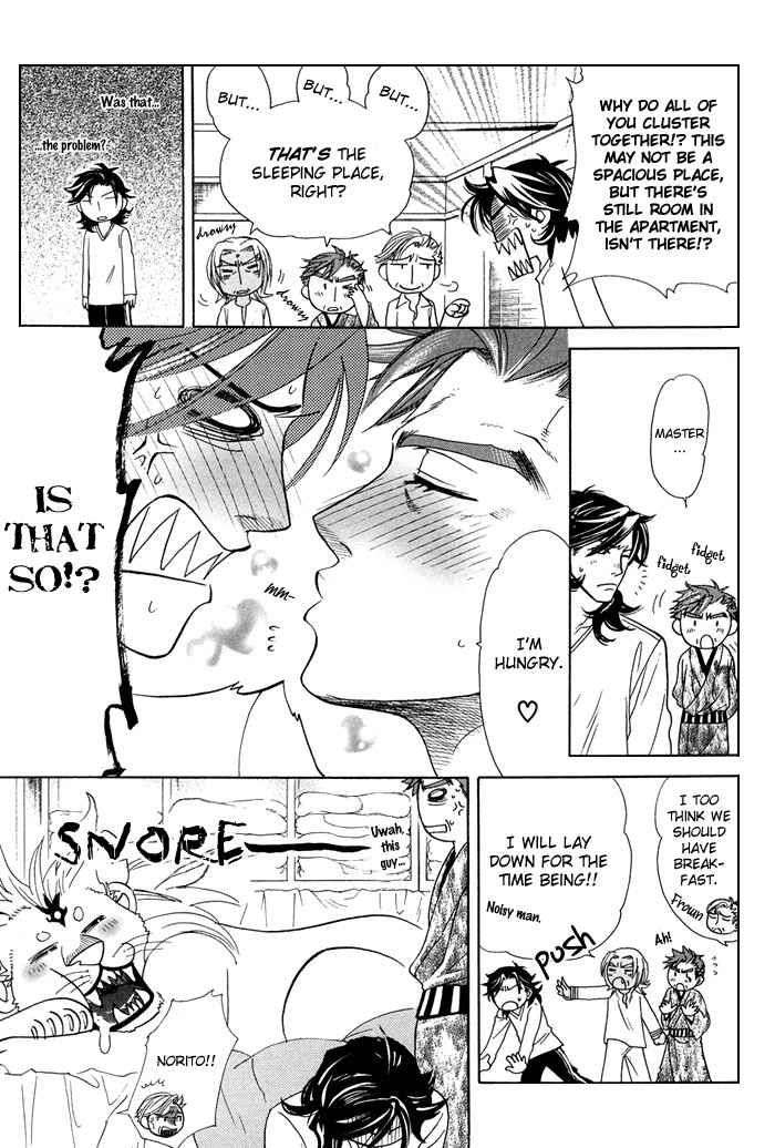 Yami-Ni-Tooboe-Mune-Ni-Toge-By-Naono-Bohra-Eng page 30