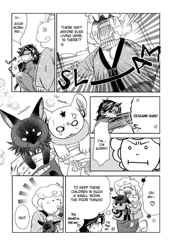 Yami-Ni-Tooboe-Mune-Ni-Toge-By-Naono-Bohra-Eng page 4