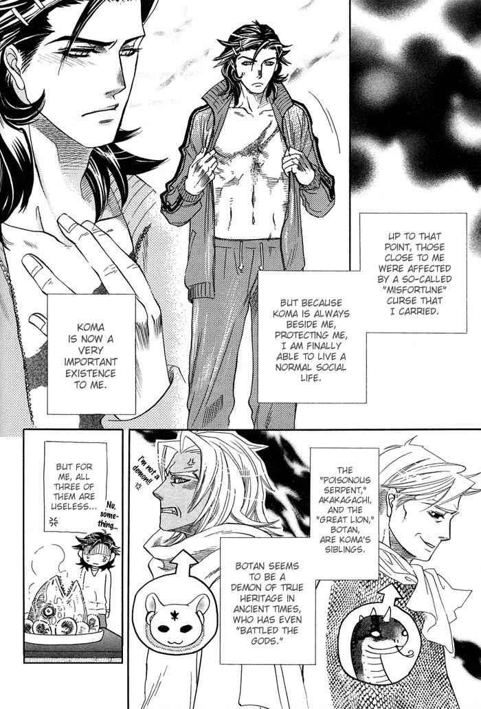 Yami-Ni-Tooboe-Mune-Ni-Toge-By-Naono-Bohra-Eng page 7