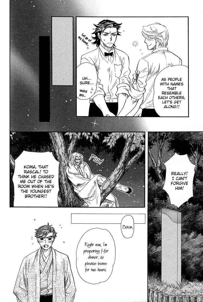 Yami-Ni-Tooboe-Mune-Ni-Toge-By-Naono-Bohra-Eng page 11
