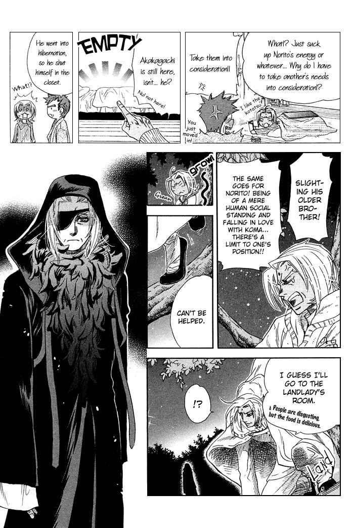 Yami-Ni-Tooboe-Mune-Ni-Toge-By-Naono-Bohra-Eng page 12