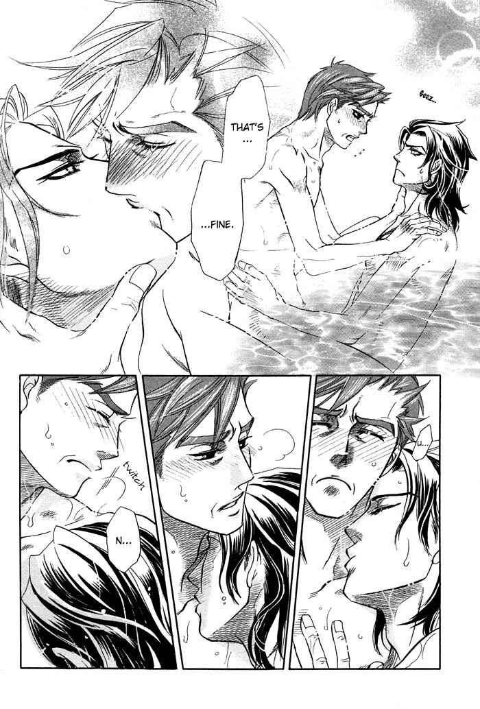 Yami-Ni-Tooboe-Mune-Ni-Toge-By-Naono-Bohra-Eng page 19