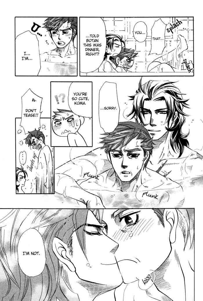 Yami-Ni-Tooboe-Mune-Ni-Toge-By-Naono-Bohra-Eng page 26