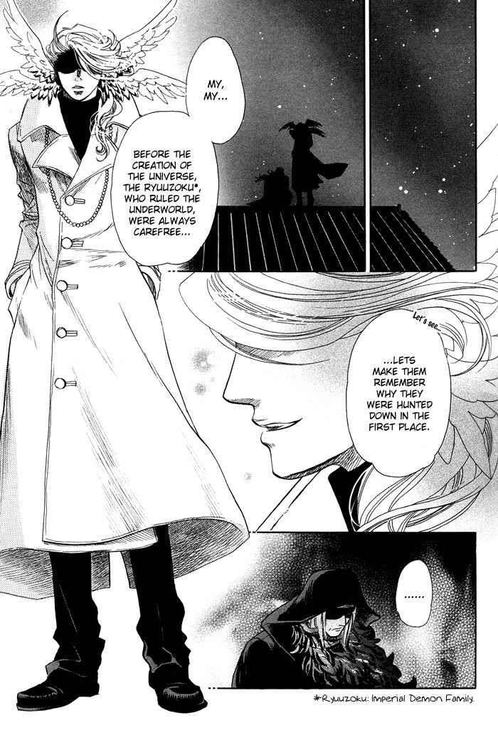 Yami-Ni-Tooboe-Mune-Ni-Toge-By-Naono-Bohra-Eng page 28