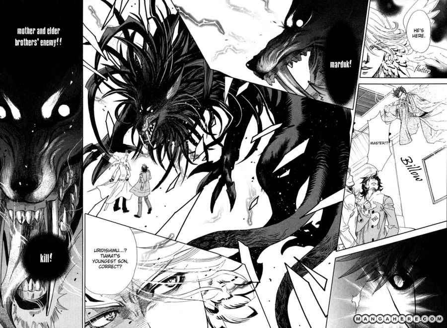 Yami-Ni-Tooboe-Mune-Ni-Toge-By-Naono-Bohra-Eng page 33