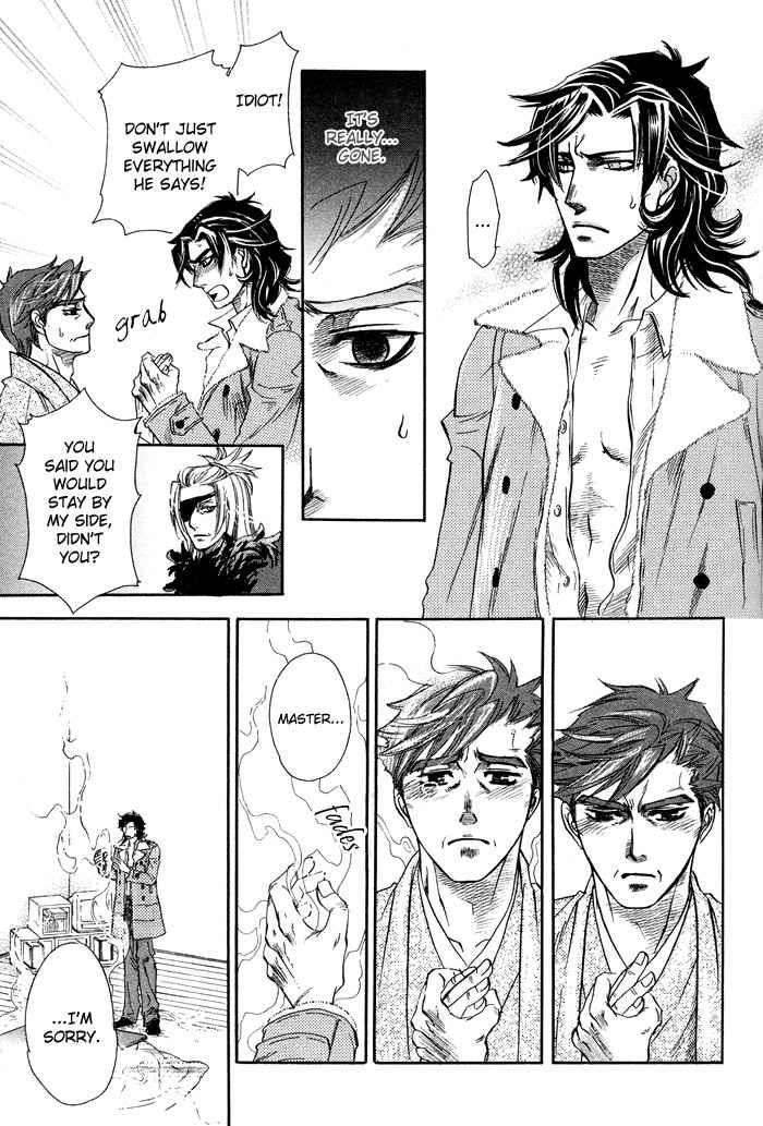 Yami-Ni-Tooboe-Mune-Ni-Toge-By-Naono-Bohra-Eng page 41