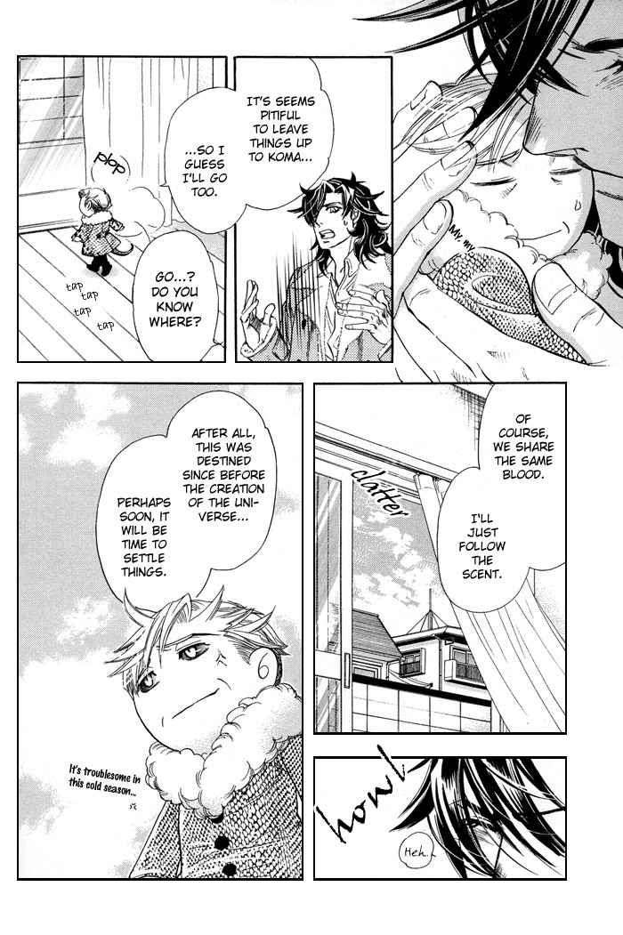 Yami-Ni-Tooboe-Mune-Ni-Toge-By-Naono-Bohra-Eng page 5