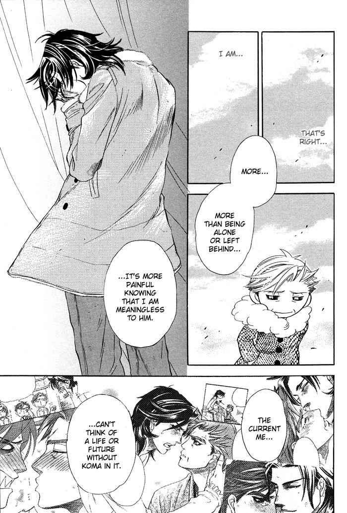 Yami-Ni-Tooboe-Mune-Ni-Toge-By-Naono-Bohra-Eng page 8