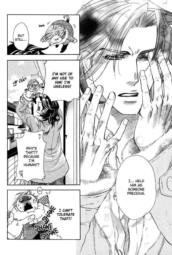 Yami-Ni-Tooboe-Mune-Ni-Toge-By-Naono-Bohra-Eng page 9