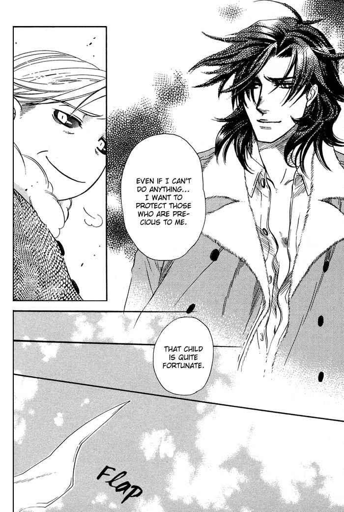 Yami-Ni-Tooboe-Mune-Ni-Toge-By-Naono-Bohra-Eng page 11