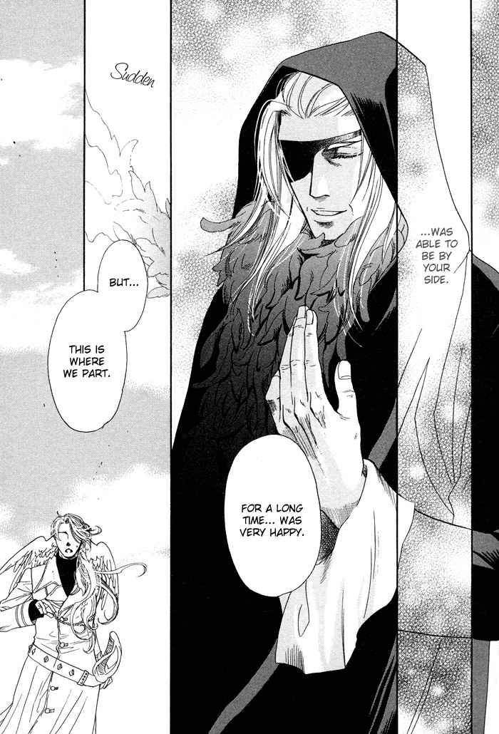 Yami-Ni-Tooboe-Mune-Ni-Toge-By-Naono-Bohra-Eng page 16