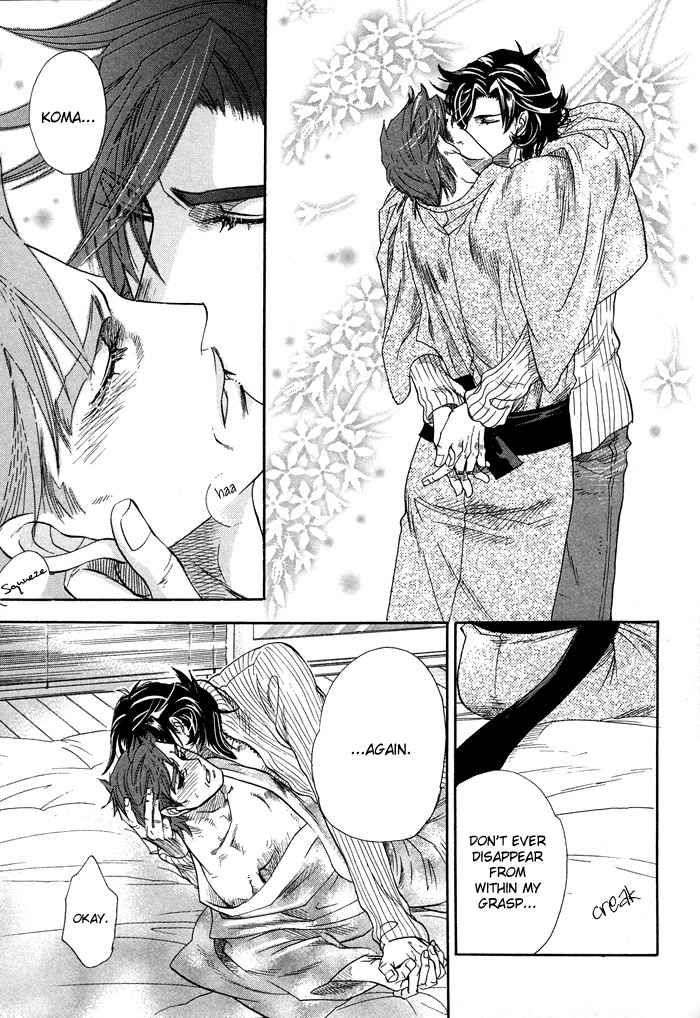 Yami-Ni-Tooboe-Mune-Ni-Toge-By-Naono-Bohra-Eng page 37