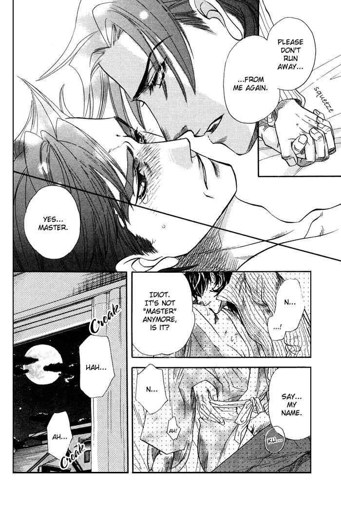 Yami-Ni-Tooboe-Mune-Ni-Toge-By-Naono-Bohra-Eng page 38