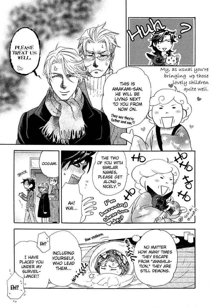 Yami-Ni-Tooboe-Mune-Ni-Toge-By-Naono-Bohra-Eng page 45