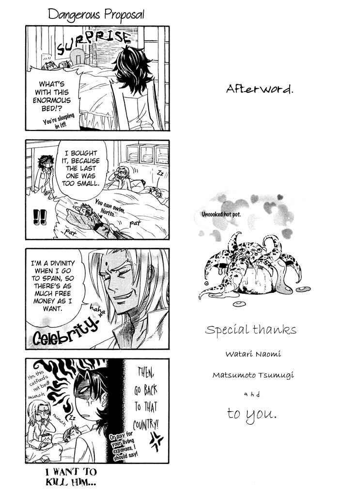 Yami-Ni-Tooboe-Mune-Ni-Toge-By-Naono-Bohra-Eng page 47