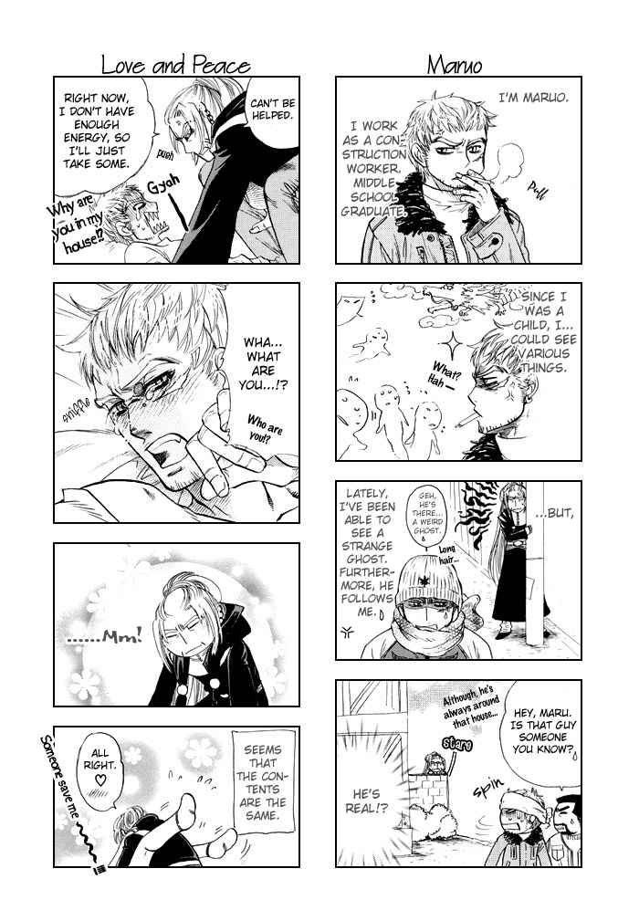 Yami-Ni-Tooboe-Mune-Ni-Toge-By-Naono-Bohra-Eng page 50