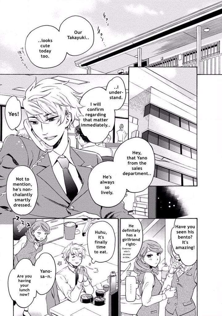 Yandere-Hitotsu-Yane-No-Shita-Akane-Haru-Eng page 11