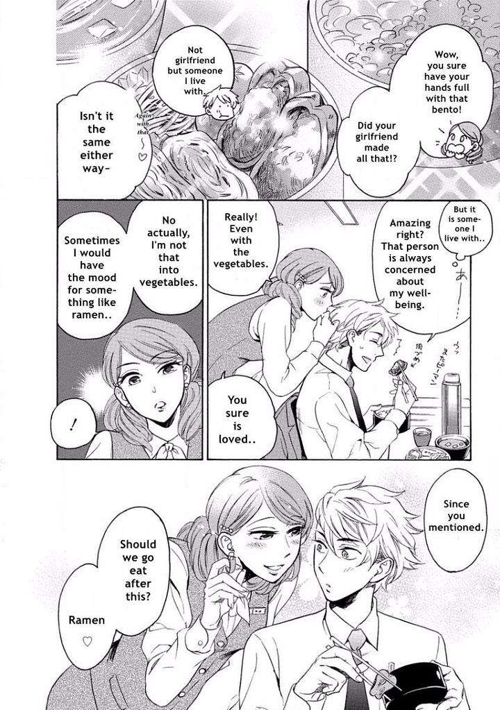 Yandere-Hitotsu-Yane-No-Shita-Akane-Haru-Eng page 12