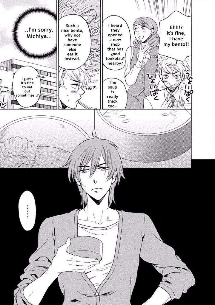 Yandere-Hitotsu-Yane-No-Shita-Akane-Haru-Eng page 13