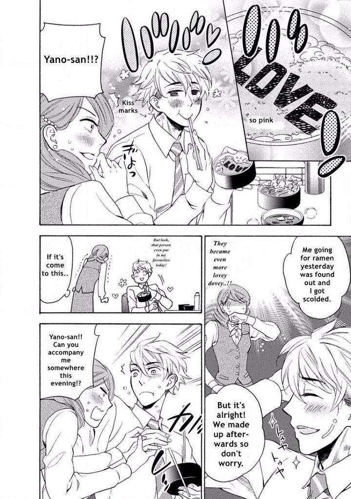 Yandere-Hitotsu-Yane-No-Shita-Akane-Haru-Eng page 22