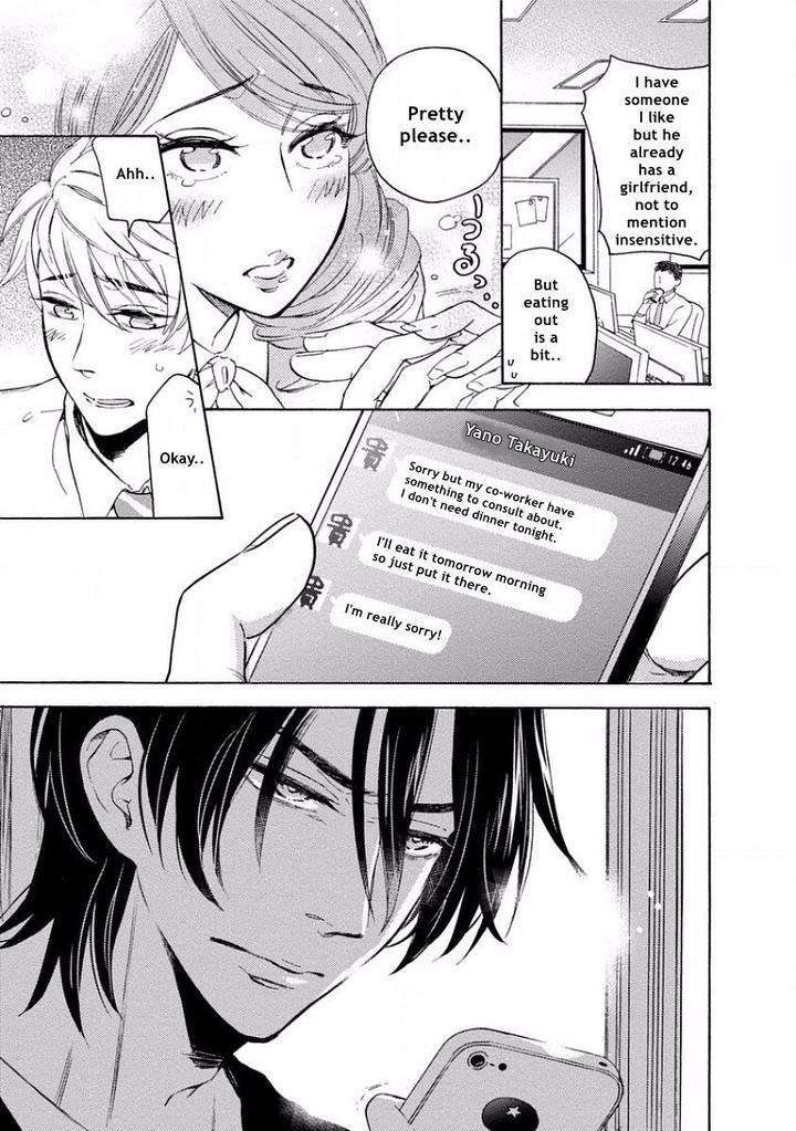 Yandere-Hitotsu-Yane-No-Shita-Akane-Haru-Eng page 23